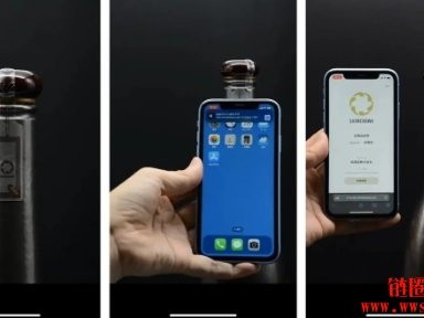 日本清酒獭祭用区块链技术防伪，手机靠近瓶身就知真假？