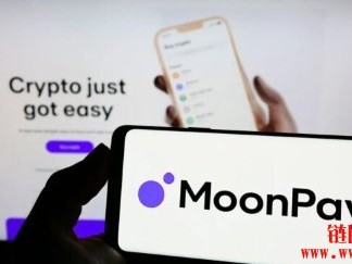 MoonPay取得MiCA许可证，获准在全欧洲提供加密币支付服务