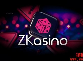 博弈平台ZKasino死不退款，又惊爆挪用用户资产杠杆作多ETH