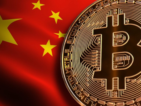 比特币价格预测：中国指控美国盗取 130 亿美元比特币　BTC价格应声下挫