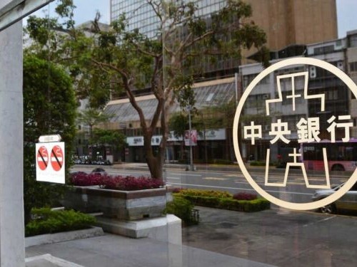 金管会研拟「稳定币」许可制度，央行首度表态纳管