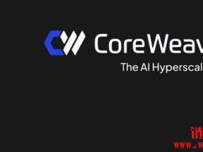 CoreWeave上市暴涨340%后接连下挫，华尔街投顾对后续表现看法相异