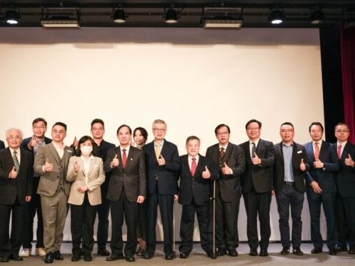 比特币国家储备新纪元，2025 第二届创新与衍生型商品监理策略论坛圆满落幕