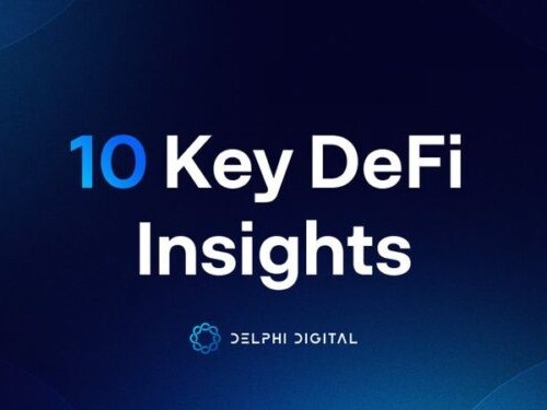 2025 年 DeFi 市场焦点大解析：从「消费金融」到「科技创新」的 10 大趋势