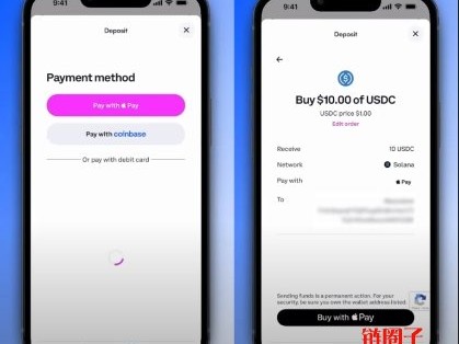 Coinbase支持Apple Pay买币，也可从Moonshot平台买币