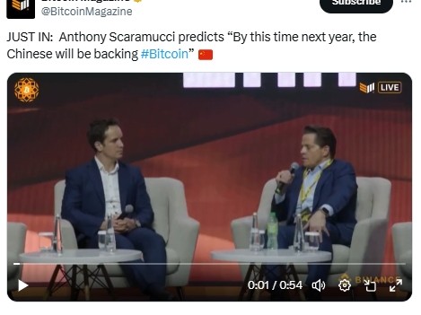 突发罕见信号！金融界知名人士：中国将在2025年建立比特币战略储备