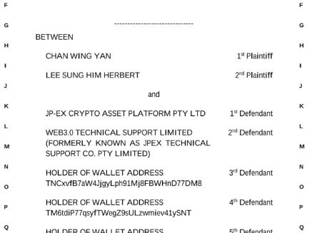 JPEX诈骗案追讨成功！香港警方助受害者追回23万美元USDT