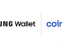 Coinbase携手三星，推Galaxy用户专属加密货币体验