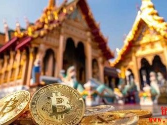 泰国证交会征求公众意见，拟修订交易所上币规范