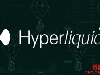 Hyperliquid计划在11月29日的“创世纪事件”中推出HYPE代币