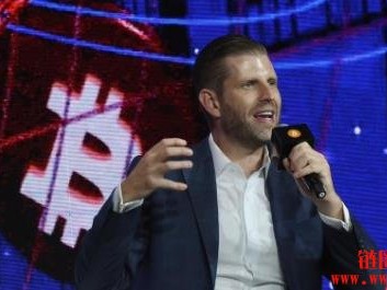 特朗普家族进军加密货币实属被迫转型？