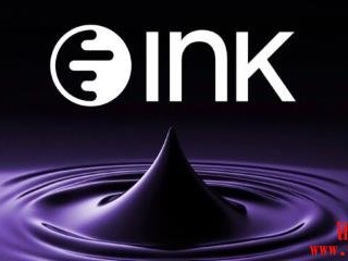 Layer2网络Ink预告将发原生代币INK币并进行空投