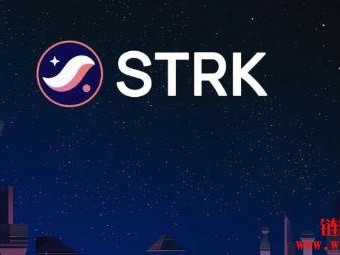 以太坊Layer 2 Starknet 停机超过四小时，KOL：没人在意