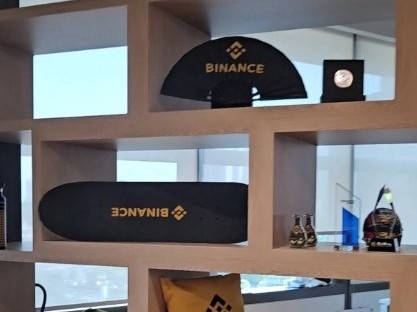开箱币安迪拜办公室，为什么迪拜是Web3产业的正中心？