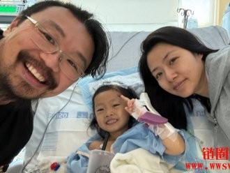 匿名人士捐助MIRA币给罕见疾病儿童基金会造成该币大涨