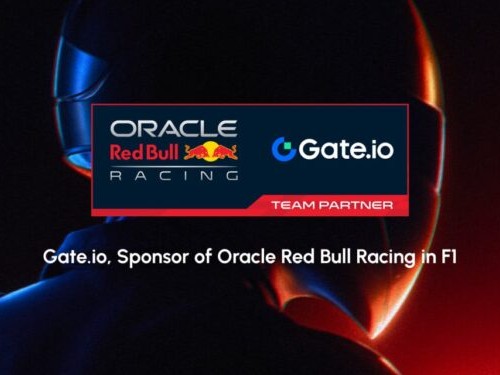 Gate.io 宣布成为 F1 红牛车队官方赞助商