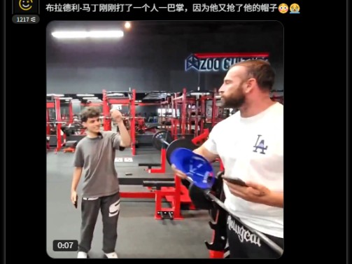 Pump.fun正在转型为直播平台？