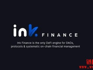 Ink Finance(QUILL币)上线KuCoin、BingX和LFJ（前Trader Joe）