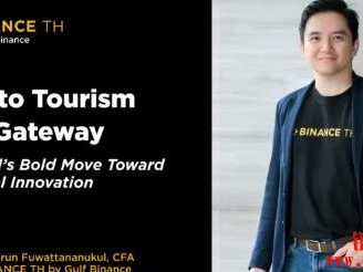 加密旅游作为新门户：泰国迈向金融创新的大胆之举