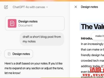 什么是 ChatGPT 的 Canvas 功能？如何使用？