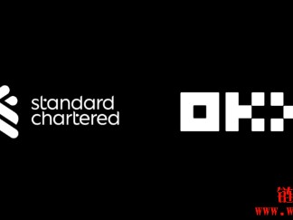 OKX宣布渣打银行成为第三方机构托管合作伙伴