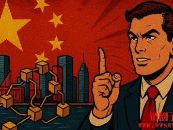 上海成立数字人民币营运中心，锁定跨境支付、区块链与数字资产