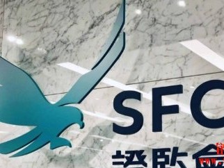 香港再有4家虚拟资产平台获发牌，其余申请按迅速发牌程序审批中