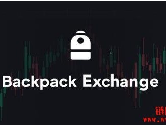 传闻Backpack将开通债券市场，协助FTX中俄用户转让债权