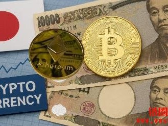 日本金融厅2026税改方案或降低加密货币交易资本利得税，税率20%
