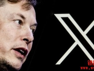 距离超级APP更近一步！X证实：支付功能X Money今年上线