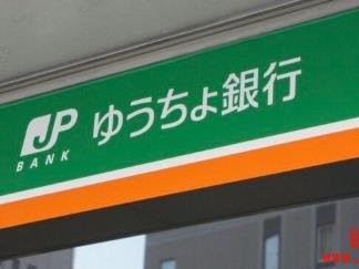 可用于购买代币化证券！日本邮储银行2026年推存款代币DCJPY