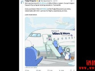 Pudgy Penguins宣布代币可累积航空里程点数、PENGU价格处于支撑区间