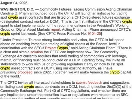 CFTC拟放行比特币现货于期货交易所交易，携手SEC打造统一监管框架