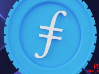 Glif将空投1亿个代币|GLIF 代币分配详情