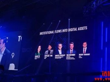 全球最大Web3展会TOKEN2049登场：币安、Circle高层都谈了些什么？