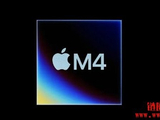 苹果M4 Mac新品要来了！10月底发表，3大亮点有哪些？