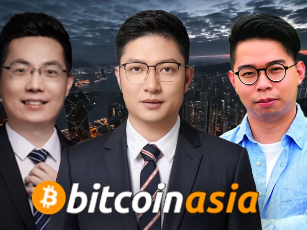 孔剑平：买比特币就行！郑玉山：一个10倍增长的资产已在眼前