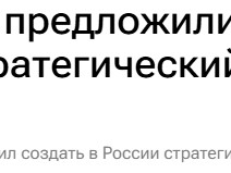 普京政府突传一则“比特币战略储备”重磅消息！ 