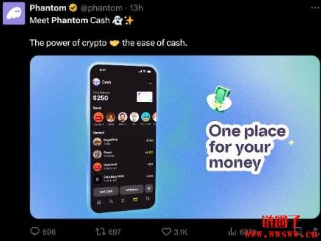 Phantom推出一站式加密支付应用Phantom Cash与原生稳定币