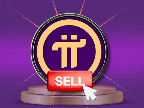 Pi Network核心团队持续抛售代币！导致Pi币月内下跌近30%