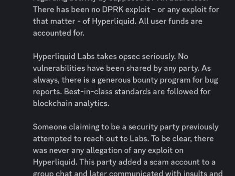 Hyperliquid反驳朝鲜黑客相关指控，指不存任何资安问题