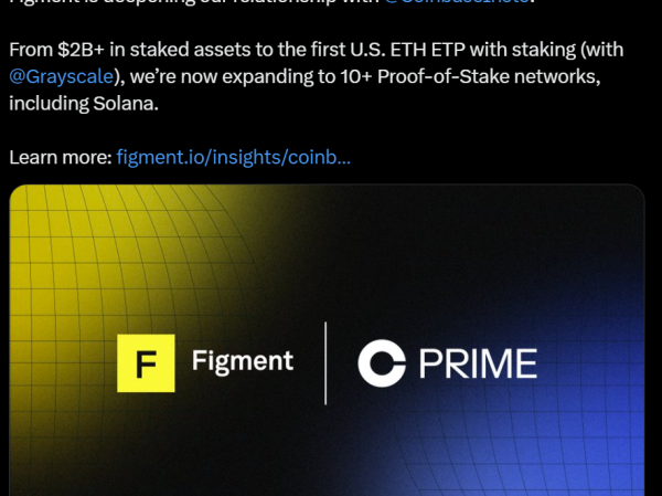 Coinbase、Figment将机构质押服务扩展至以太坊（ETH）之外