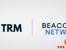 TRM Labs推出可即时侦测非法加密货币活动的Beacon Network