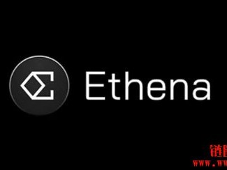 Wintermute要求Ethena厘清收入流向，将部分收入分配给sENA