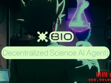 币安上架BIO Protocol：BNB池瓜分85% BIO代币，该冲吗？