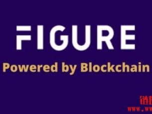 加密货币交易所Figure拟纳斯特上市传筹最多10亿美元