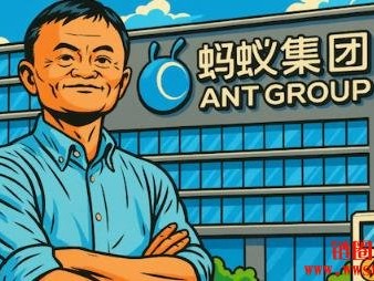蚂蚁集团加速区块链布局，逾80亿美元能源代币化上链