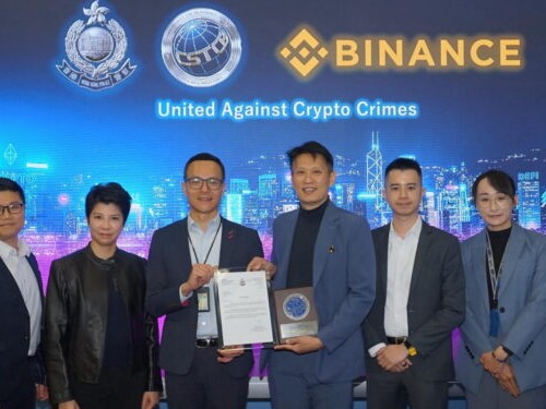 币安 CEO 访港会见警方，强化合作、打击加密货币犯罪