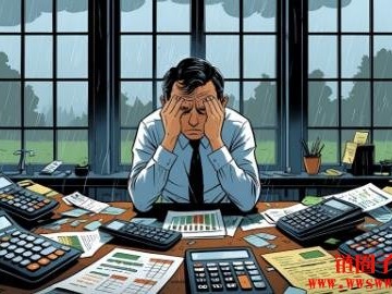 早期投资人又倒货？由Bitmine案例看加密储备企业估值计算
