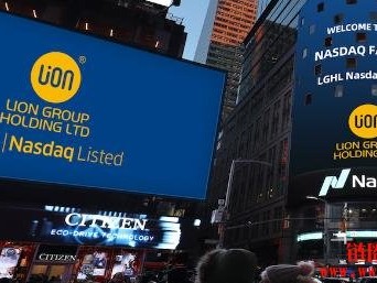 上市公司Lion Group获6亿美元资金支持，将收购HYPE作为公司储备资产